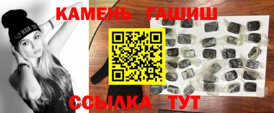 прущая мука Гатчина