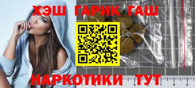 бошки Гагарин