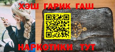 прущая мука Гай