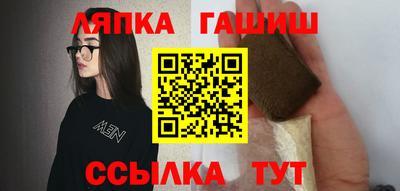 прущая мука Гай