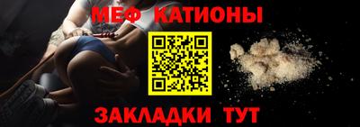 прущая мука Гатчина