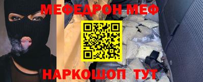 кокаин колумбия Анжеро-Судженск