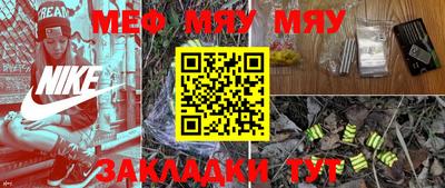 бошки Гагарин