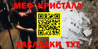 дурь Волжск